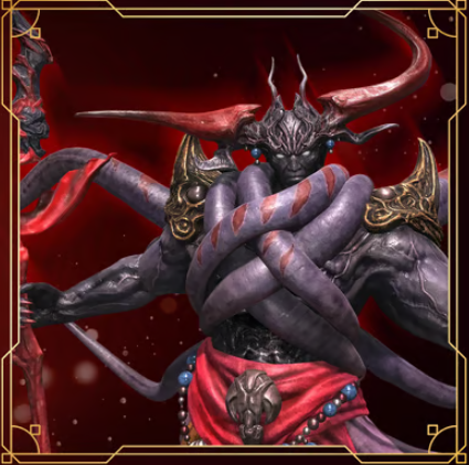 FFXIV The Unmaking (Extreme) Trial Guide